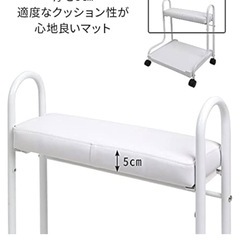 フットケアワゴン（ブラック）の画像