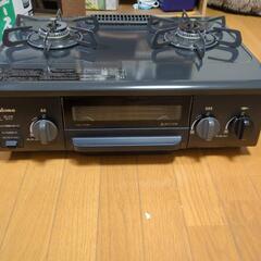 ガスコンロ（都市ガス）