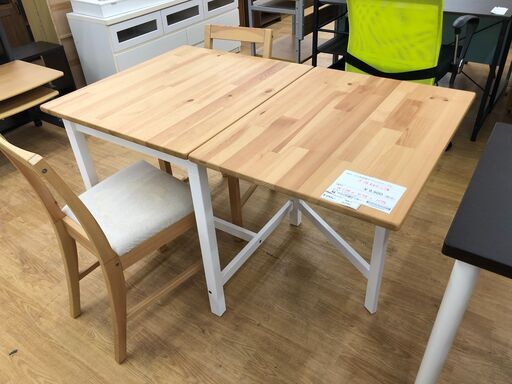 ★ジモティ割あり★ イケア　IKEA ダイニングセット2人用 ナチュラル W60～124×D75×H75 クリーニング済み SJ7461