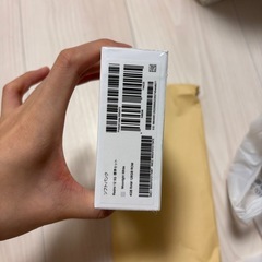 新しい携帯の画像