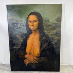 【売約済】モナ・リザ 模写 油絵 作者不明 額装無し サイズ66...