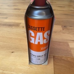 （決まりました）Iwatani「タフまる」セットの画像