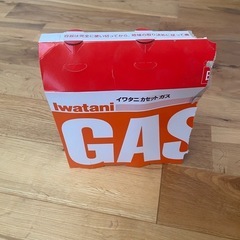 （決まりました）Iwatani「タフまる」セットの画像
