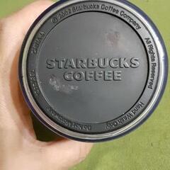 スターバックス スタバ タンブラー 12oz/.35L(トールサイズ)の画像