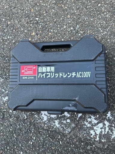 電動ジャッキ　ハイブリッドレンチ