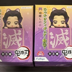 鬼滅の刃 ひっかけフィギュア 胡蝶しのぶ