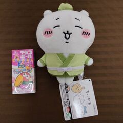 ちいかわ　七夕ぬいぐるみ