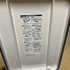 ゴミ箱蓋付き30Lの画像
