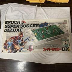 JリーグスーパーサッカーDX　ゲーム　　　　エポック社