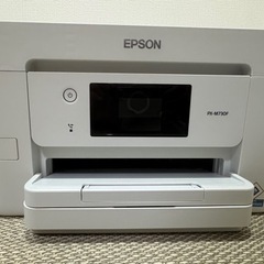 エプソン PX-M730F  互換パーツ付き
