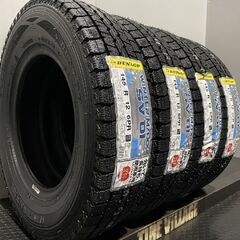 【新品】2024年製 DUNLOP WINTER MAXX SV01 145R12 6PR LT 12インチ スタッドレス 4本 NV100クリッパー アトレー等　(VVT163)