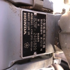 ボート　船外機　ホンダ　BZBF  エンジンの画像