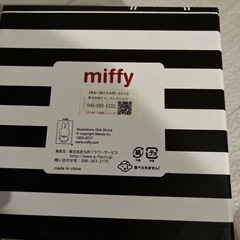 ミッフィー入浴剤の画像