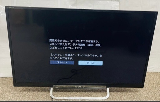 SONY ソニー BRAVIA ブラビア KDL-24W600A 2015年製 24型 液晶テレビ 通電確認済み