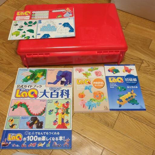 LaQセット