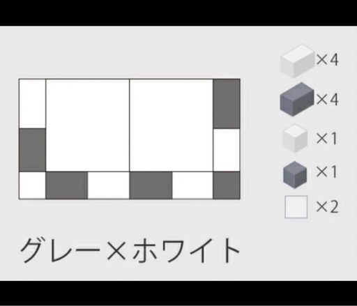 ENICYキッズマット