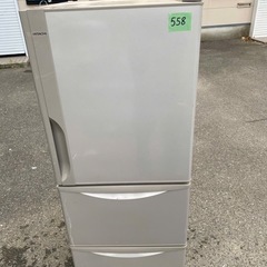 NO 558 🌈福岡市内配送設置無料✨🌈日立 HITACHI 冷蔵庫 (265L・右
