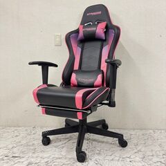  20112  スピーカー付きゲーミングチェア GTRacing   ◆大阪市内・東大阪市他 6,000円以上ご購入で無料配達いたします！◆ ※京都・高槻・枚方方面◆神戸・西宮・尼崎方面◆生駒方面、大阪南部方面　それぞれ条件付き無料配送あり！            