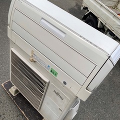 標準取付工事込み金額 富士通ゼネラル インバーター冷暖房エアコン