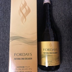 フォーデイズ  核酸ドリンク(決まりました)