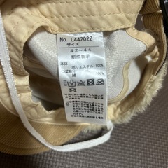 モコモコ クマ帽子 ベビー帽子の画像