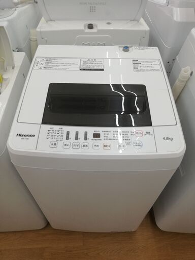 ☆ジモティー割引有☆ハイセンス 4.5kg洗濯機 HW-T45C 2019年製 中古品