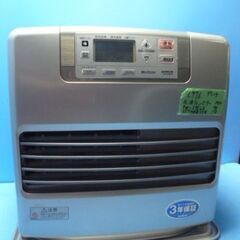 L976 ダイニチ　石油ファンヒーター　ウォームシルバー　FW-578LX　　出力5.70KW　タンク9.0Lの画像