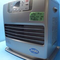 L976 ダイニチ　石油ファンヒーター　ウォームシルバー　FW-...
