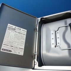L976 ダイニチ　石油ファンヒーター　ウォームシルバー　FW-578LX　　出力5.70KW　タンク9.0Lの画像