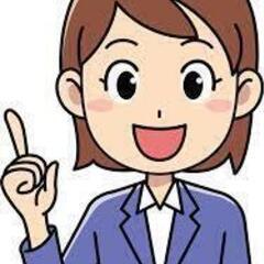●少しだけご覧ください●TMS●物流スタッフ求人内容●【ご自宅付...