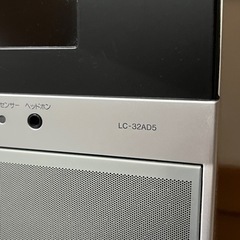 差し上げます！シャープ32インチ液晶とTV台の画像
