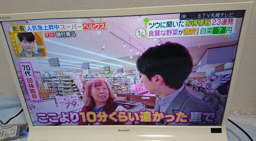 シャープ３２型テレビ＋録画用HDD（USB)＋DVDプレーヤーの３点セット　訳あり