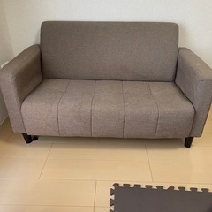 2人掛けソファ