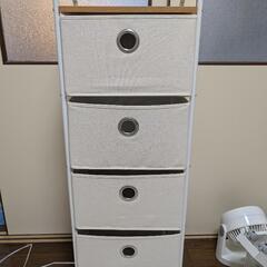 フランフラン ファブリック チェスト4段

収納