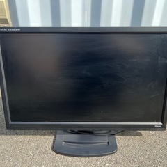 iiyama モニター ProLite X2380HS-B2