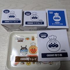 アンパンマン　お皿各種の画像