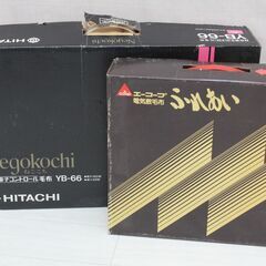 ☆★電気毛布　2点まとめて