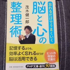 帝京大学医学部赤本2022 横浜線で取引　オマケで2枚目以降の商品お付けできます　まとめ買いで割引の画像