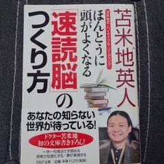 帝京大学医学部赤本2022 横浜線で取引　オマケで2枚目以降の商品お付けできます　まとめ買いで割引の画像