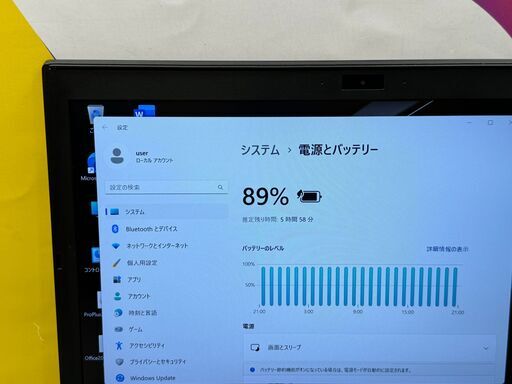 JC09183　良品 ソニー VAIO Pro VJPG11C11N ノートPC Office　軽量　Win11