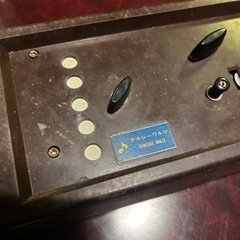 SEIKO アンティーク？時計の画像