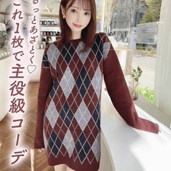 ミシェルマカロン好きな女の子募集中 - 倉敷