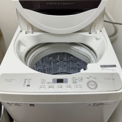 早い者勝ち！！10月30日まで