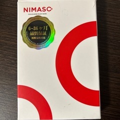 iPhone3眼proカメラレンズ(新品)