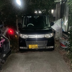 車検長いタントカスタム　10月18日午前5時までにお引き取りでき...