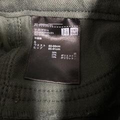 UNIQLO ユニクロ　ストレッチ　レギンスパンツ　Sの画像