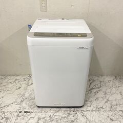 A174☆2021☆アイリスオーヤマ洗濯機6KG 一人暮らし冷蔵庫