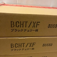 永大産業　フローリングの画像