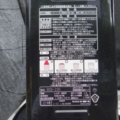 11/27●２０２１年製　開放式石油ストーブ　🌸 キャスター付き🌸の画像