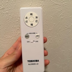 東芝LEDシーリングライト NLER005-LDの画像